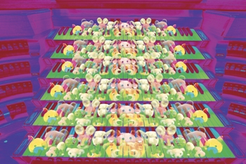 Beast_by_Charlemagne_Palestine_2008