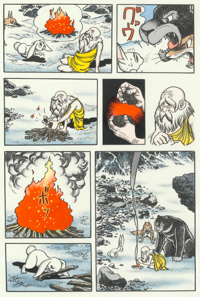 buddha strip oldman fire animals