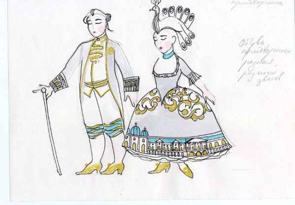 08_st_petersburg_court_4